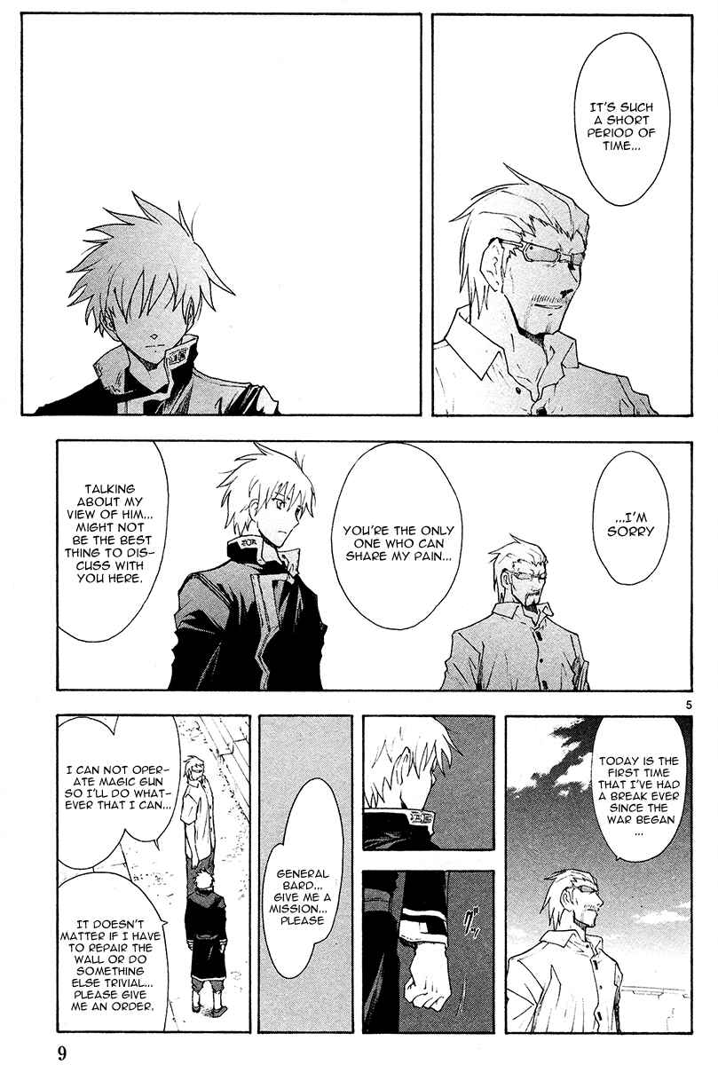 Page 12 Chapter 43 Break Blade