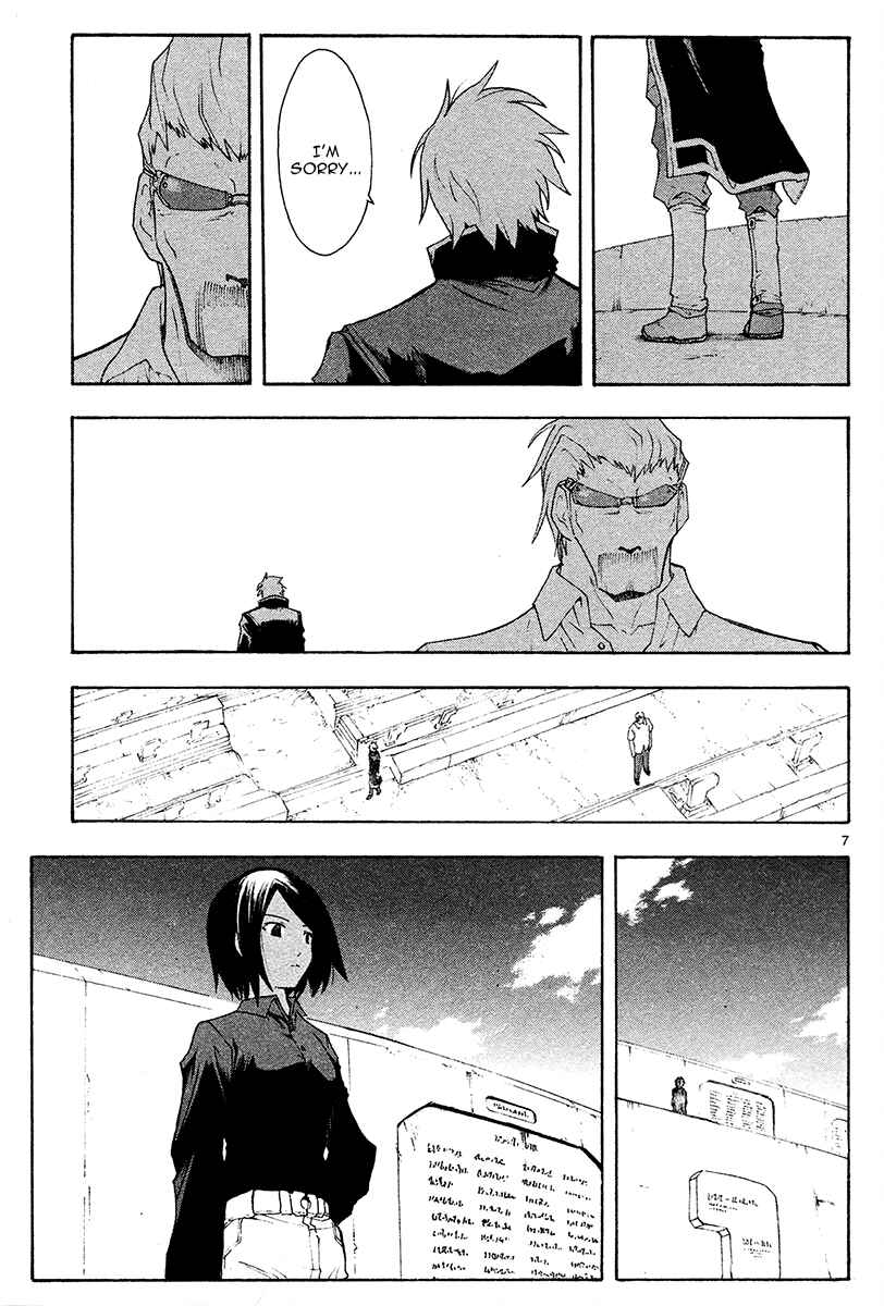 Page 14 Chapter 43 Break Blade