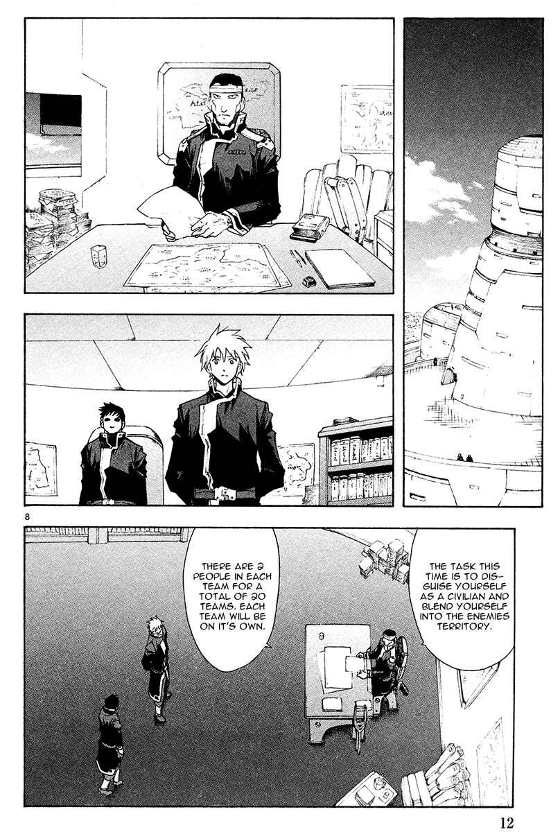 Page 15 Chapter 43 Break Blade