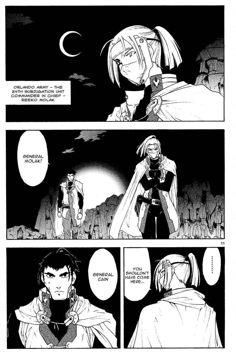 Page 18 Chapter 43 Break Blade
