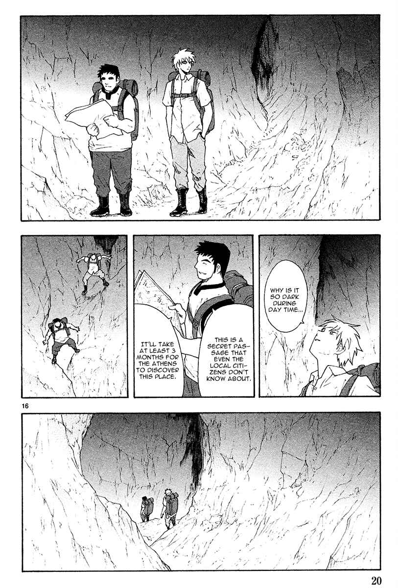 Page 23 Chapter 43 Break Blade