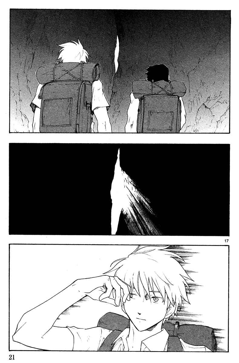 Page 24 Chapter 43 Break Blade