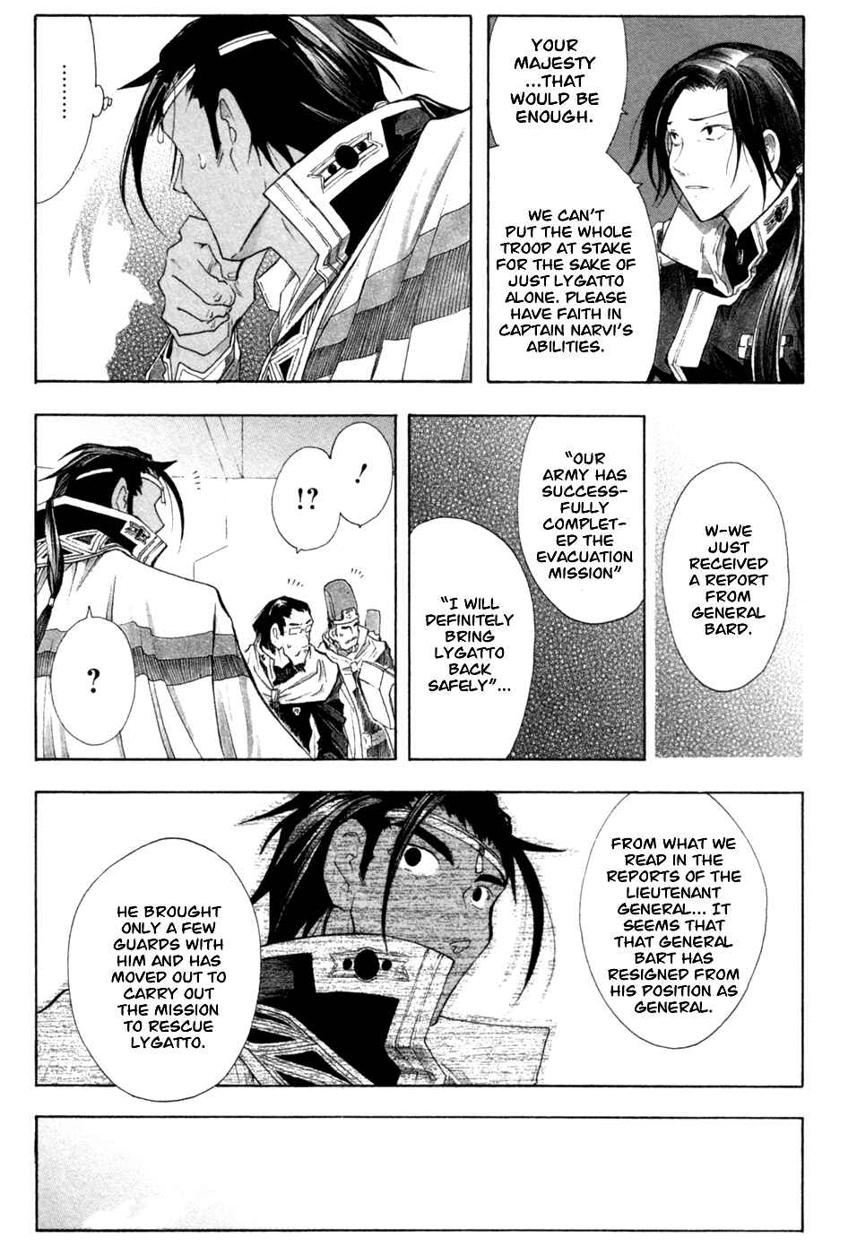 Page 10 Chapter 31 Break Blade