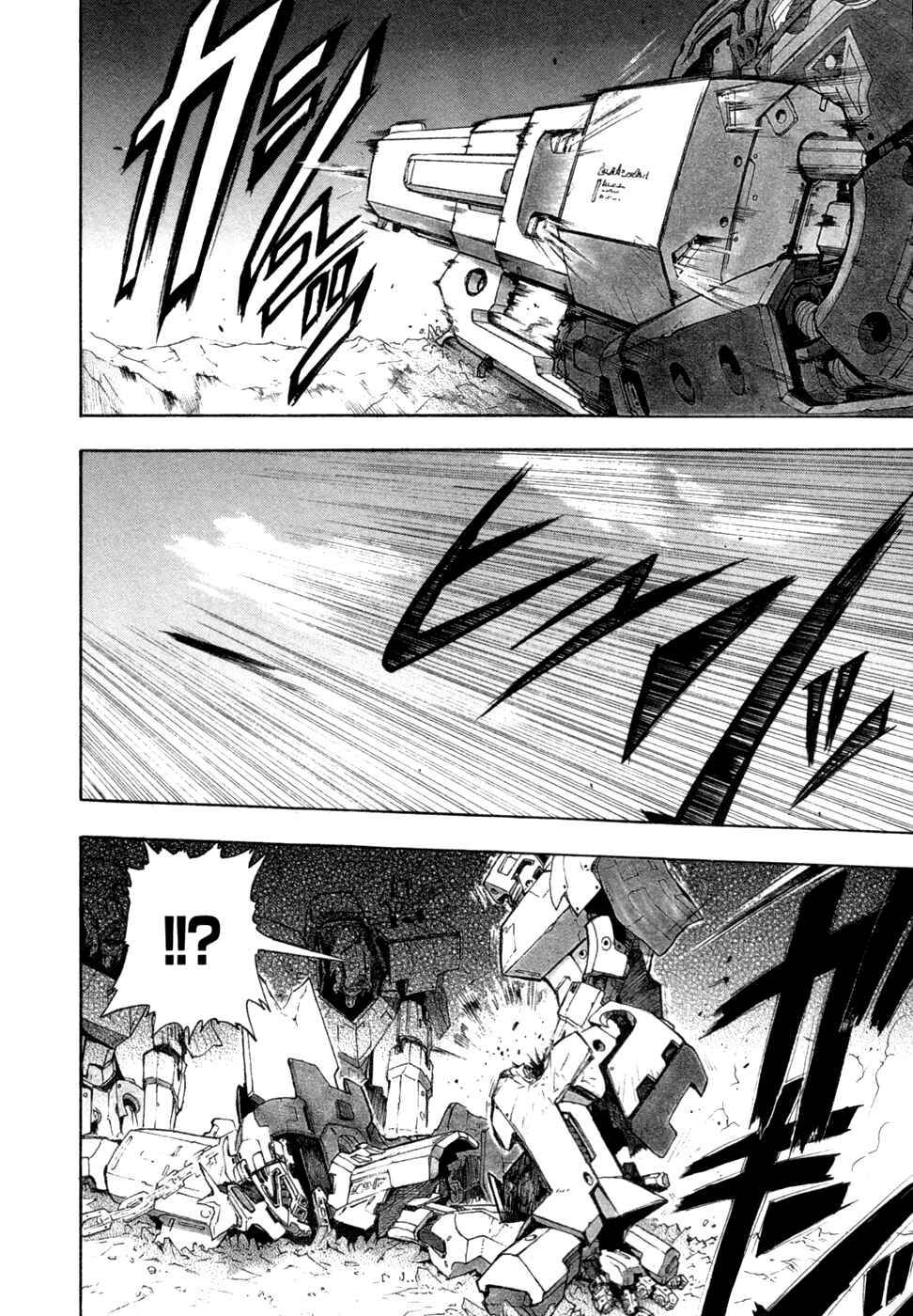 Page 19 Chapter 31 Break Blade