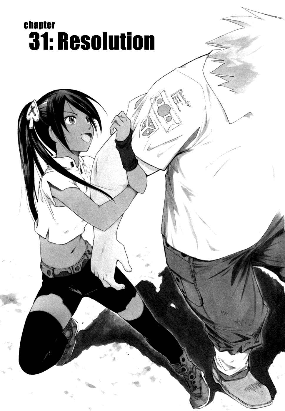 Page 4 Chapter 31 Break Blade