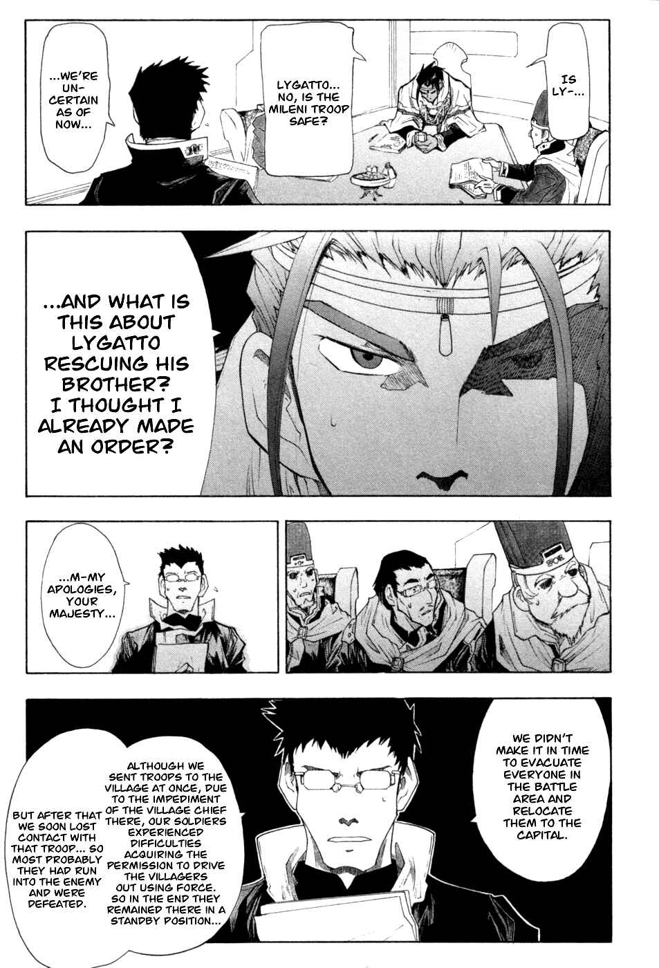 Page 8 Chapter 31 Break Blade