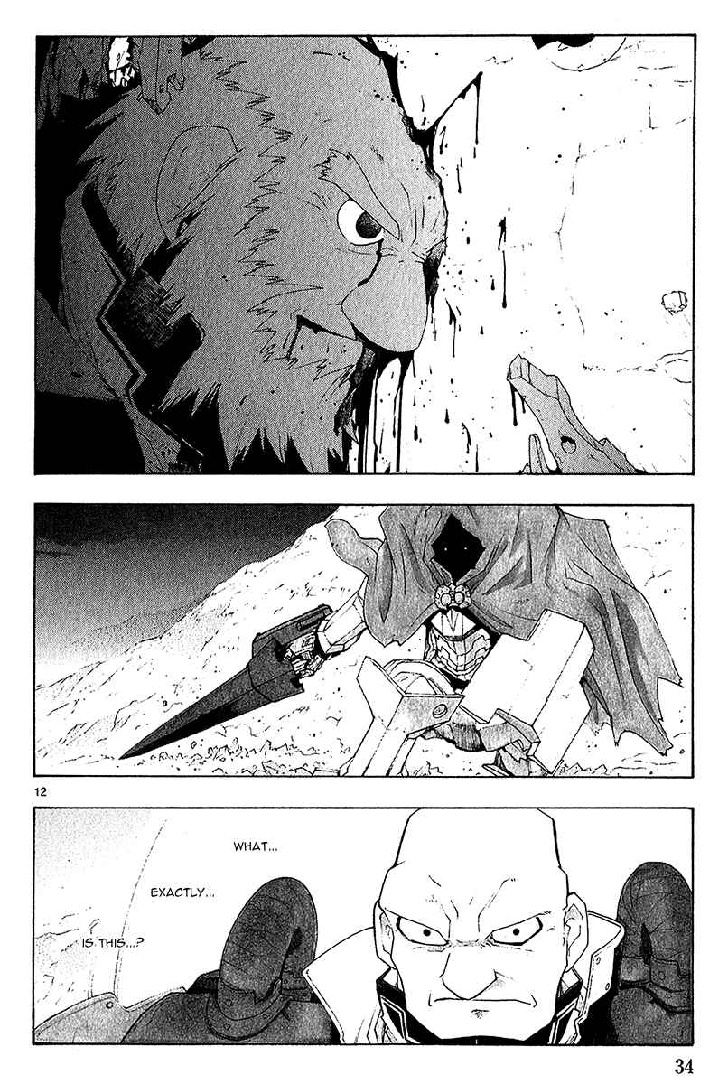 Page 13 Chapter 38 Break Blade