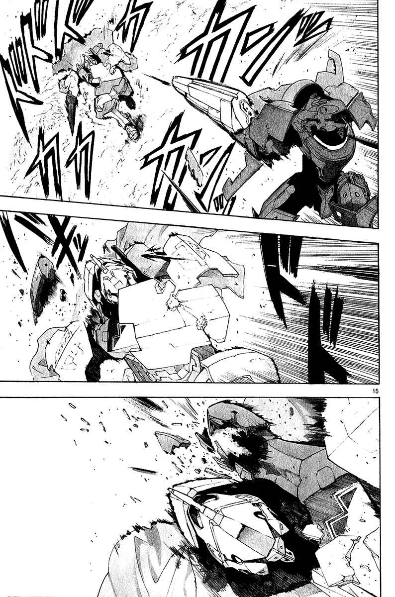 Page 16 Chapter 38 Break Blade