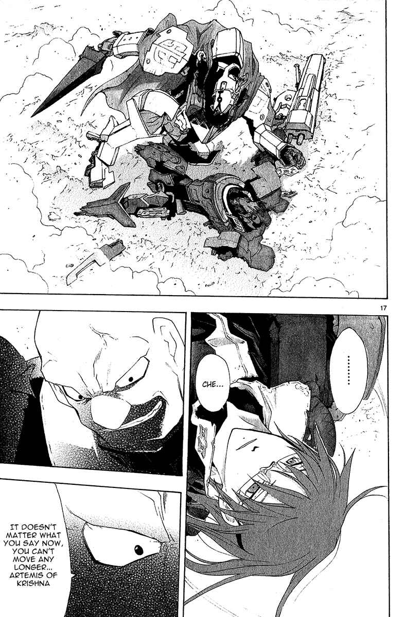 Page 18 Chapter 38 Break Blade