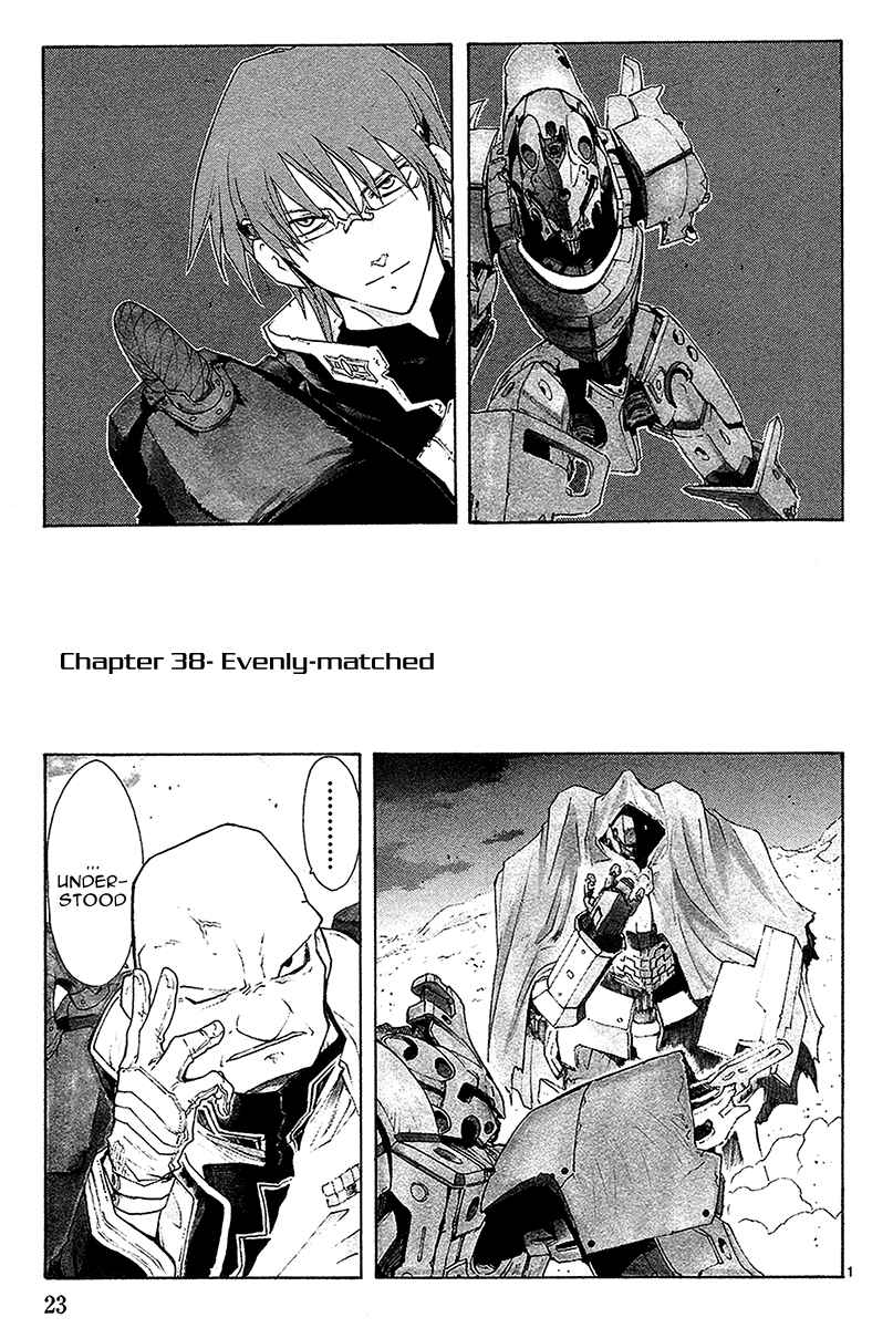 Page 2 Chapter 38 Break Blade