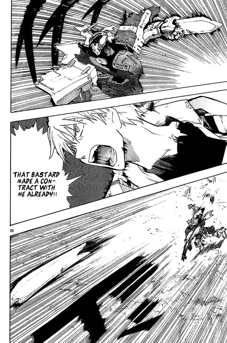 Page 21 Chapter 38 Break Blade