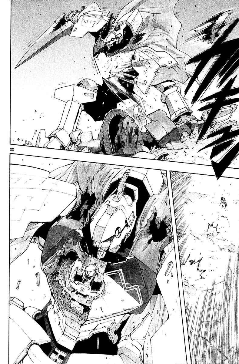 Page 23 Chapter 38 Break Blade