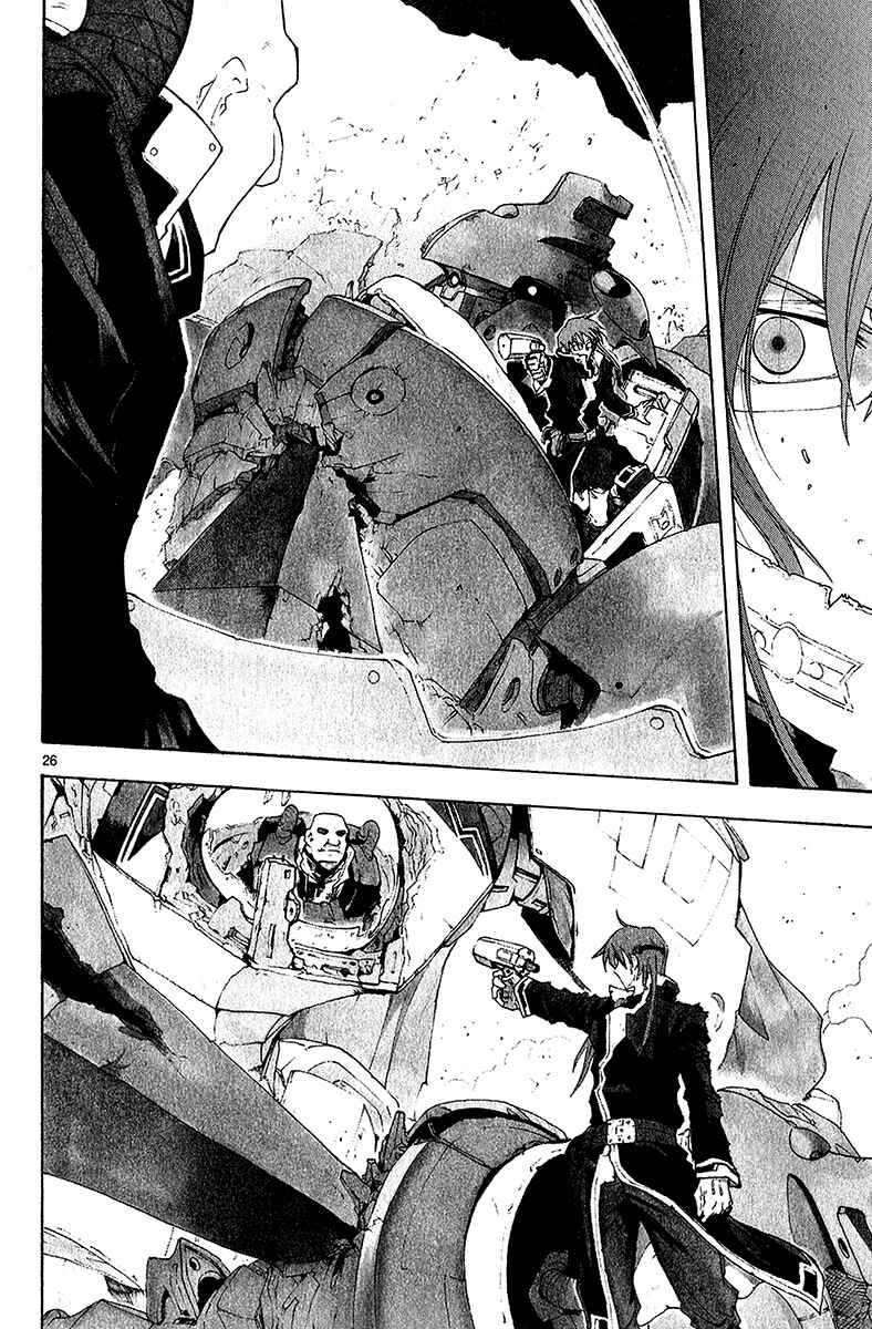 Page 27 Chapter 38 Break Blade