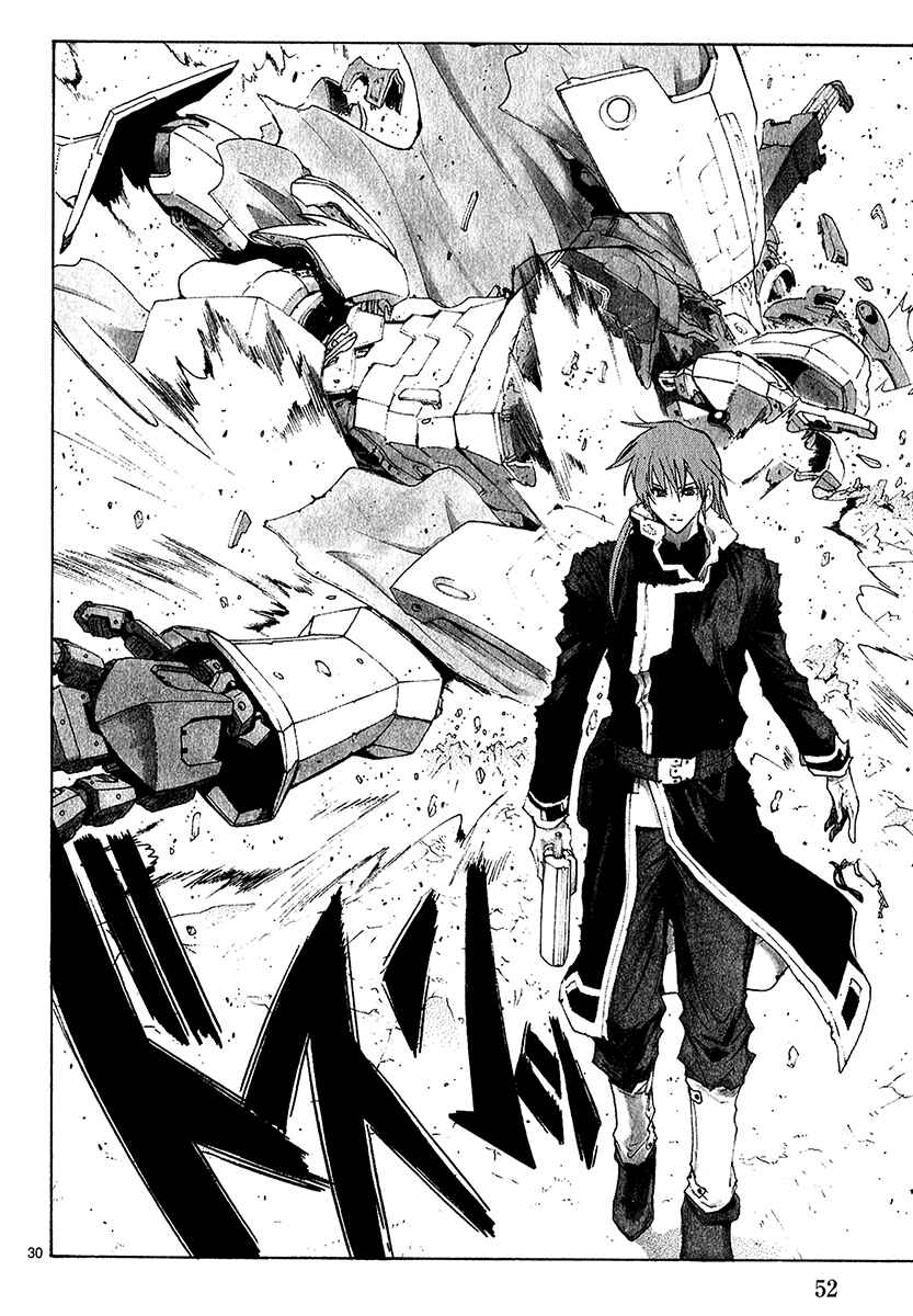 Page 31 Chapter 38 Break Blade