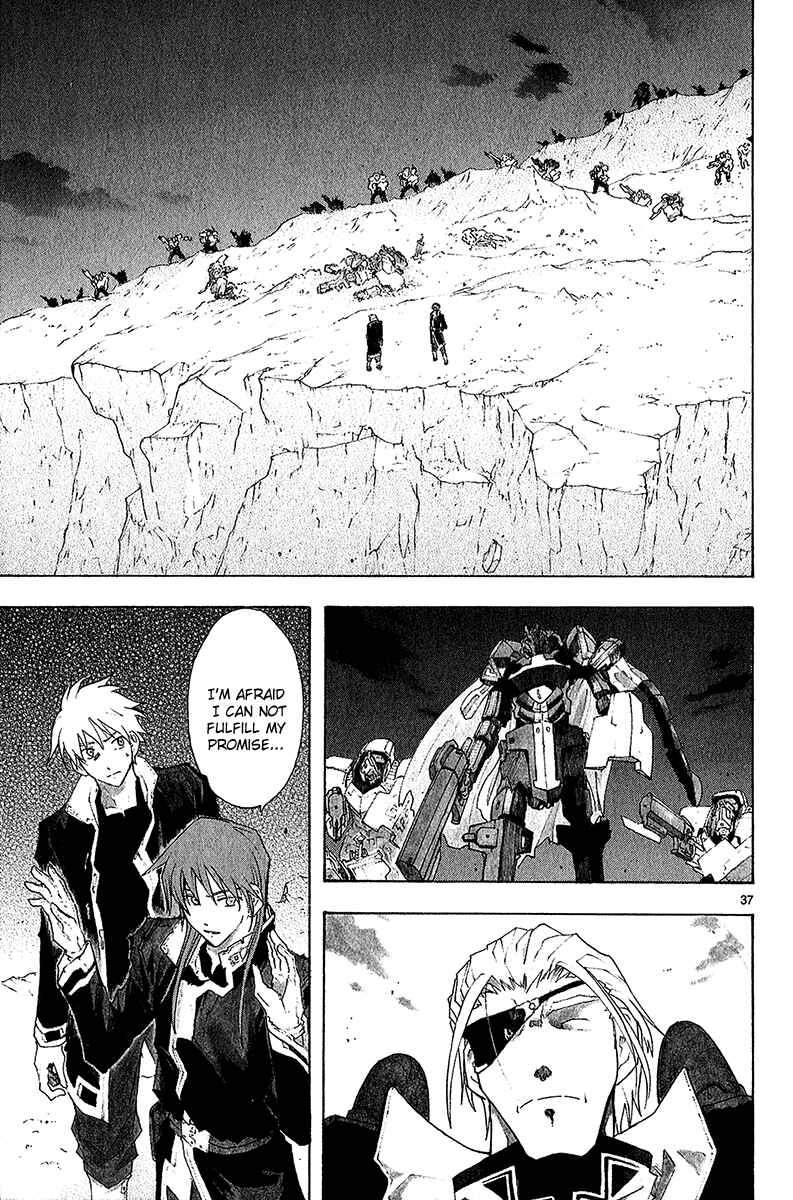Page 38 Chapter 38 Break Blade