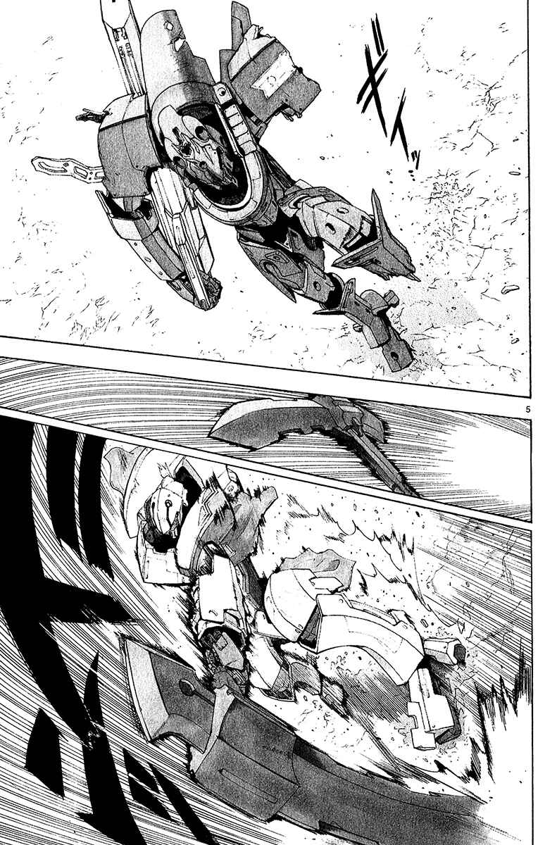 Page 6 Chapter 38 Break Blade