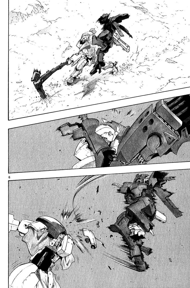 Page 7 Chapter 38 Break Blade