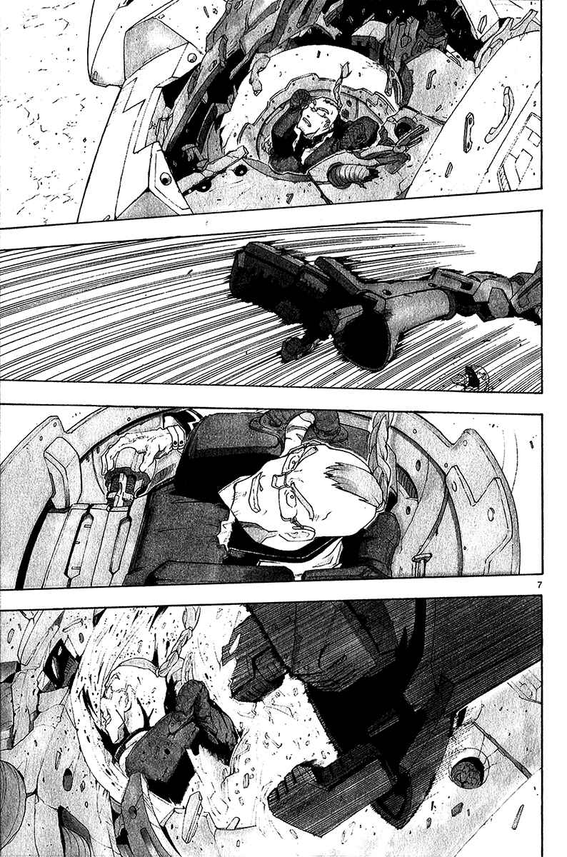 Page 8 Chapter 38 Break Blade