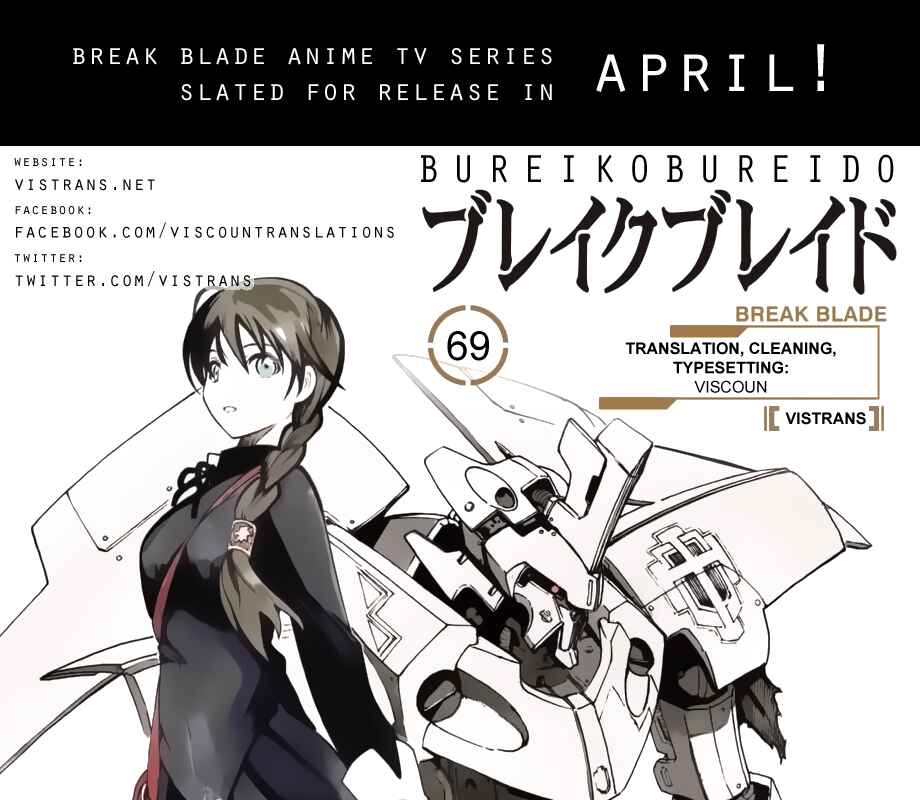 Page 1 Chapter 69 Break Blade
