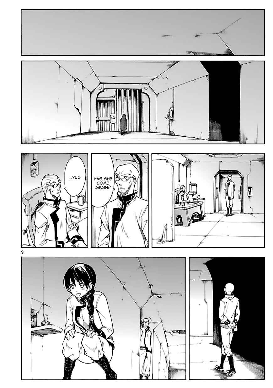 Page 11 Chapter 69 Break Blade