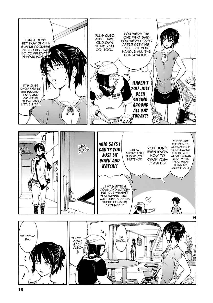 Page 18 Chapter 69 Break Blade