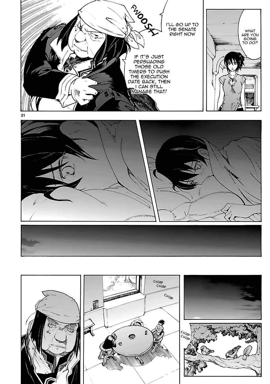 Page 23 Chapter 69 Break Blade