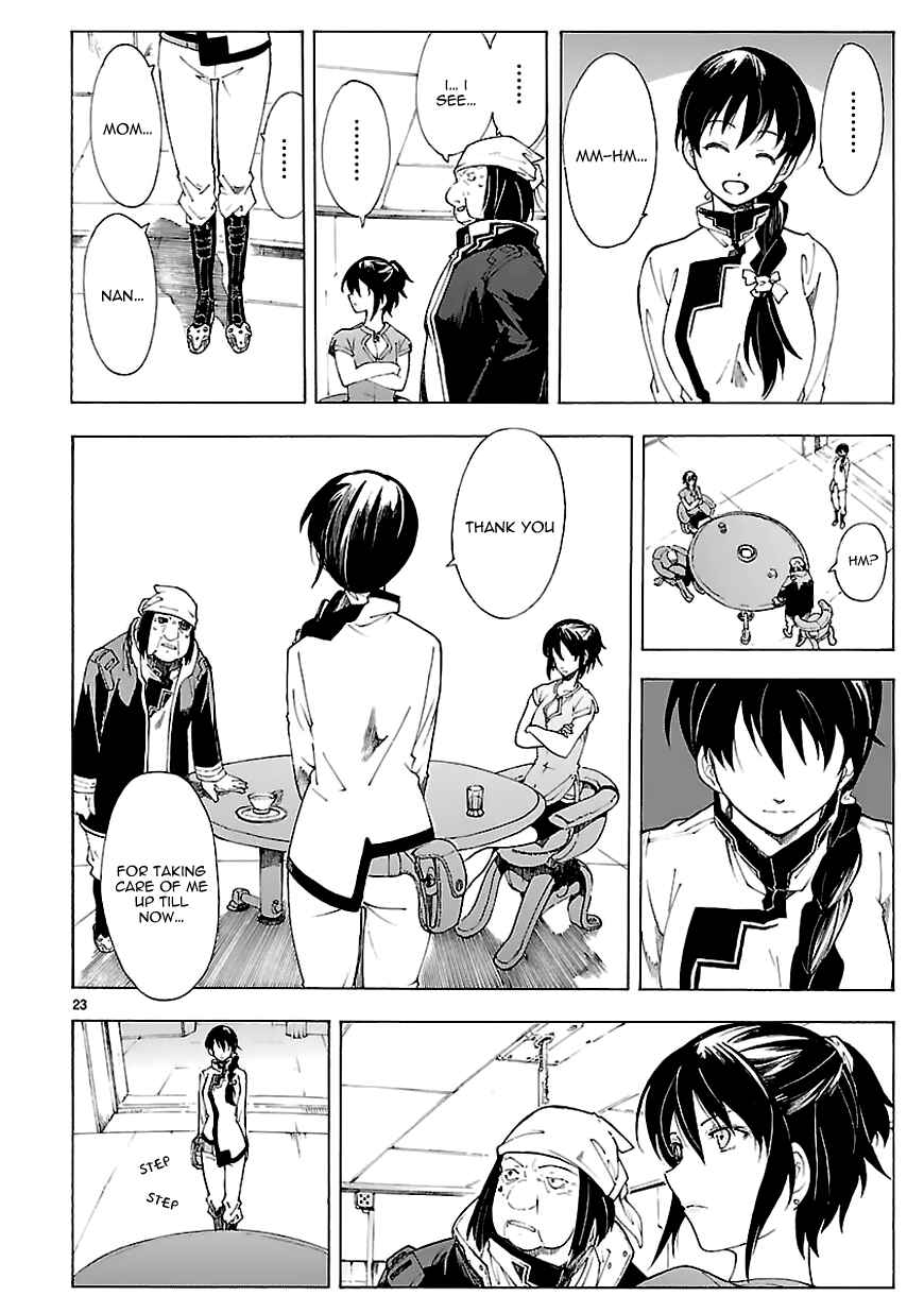 Page 25 Chapter 69 Break Blade