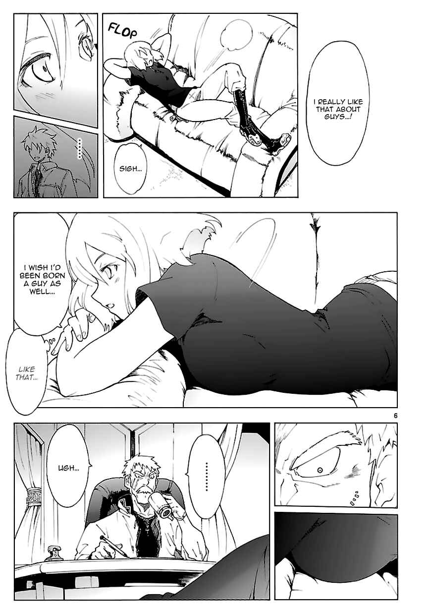 Page 8 Chapter 69 Break Blade