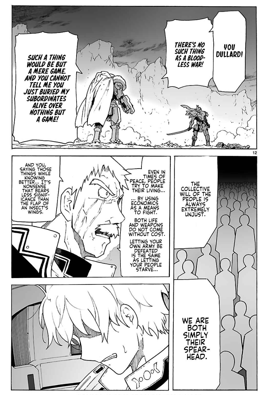 Page 12 Chapter 92 Break Blade