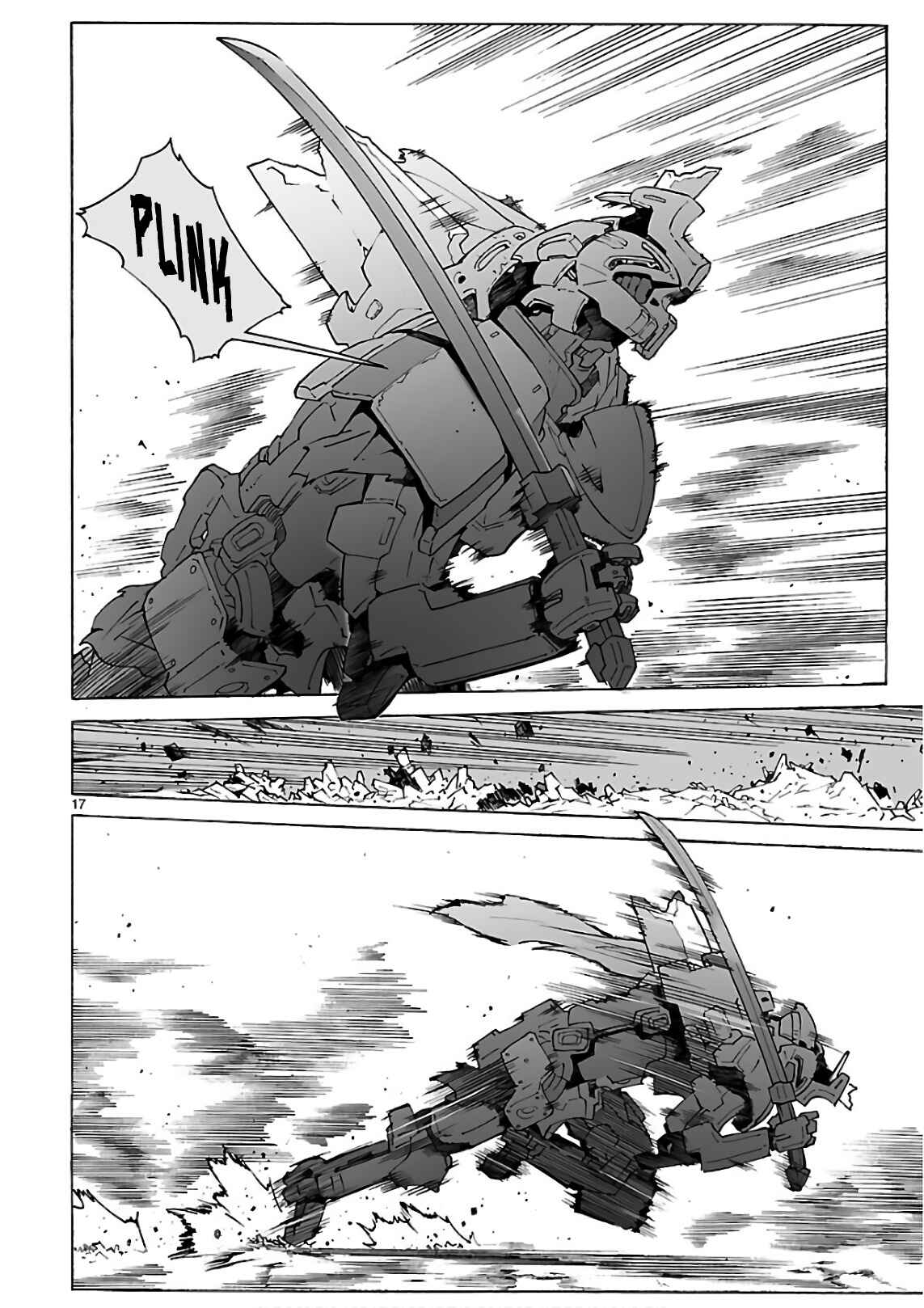 Page 17 Chapter 92 Break Blade