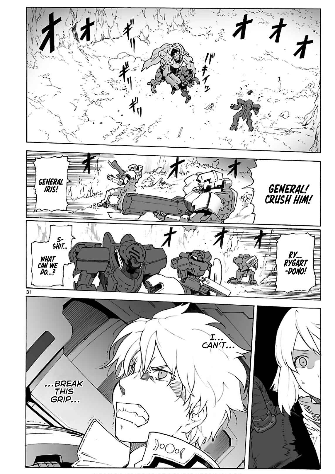 Page 30 Chapter 92 Break Blade