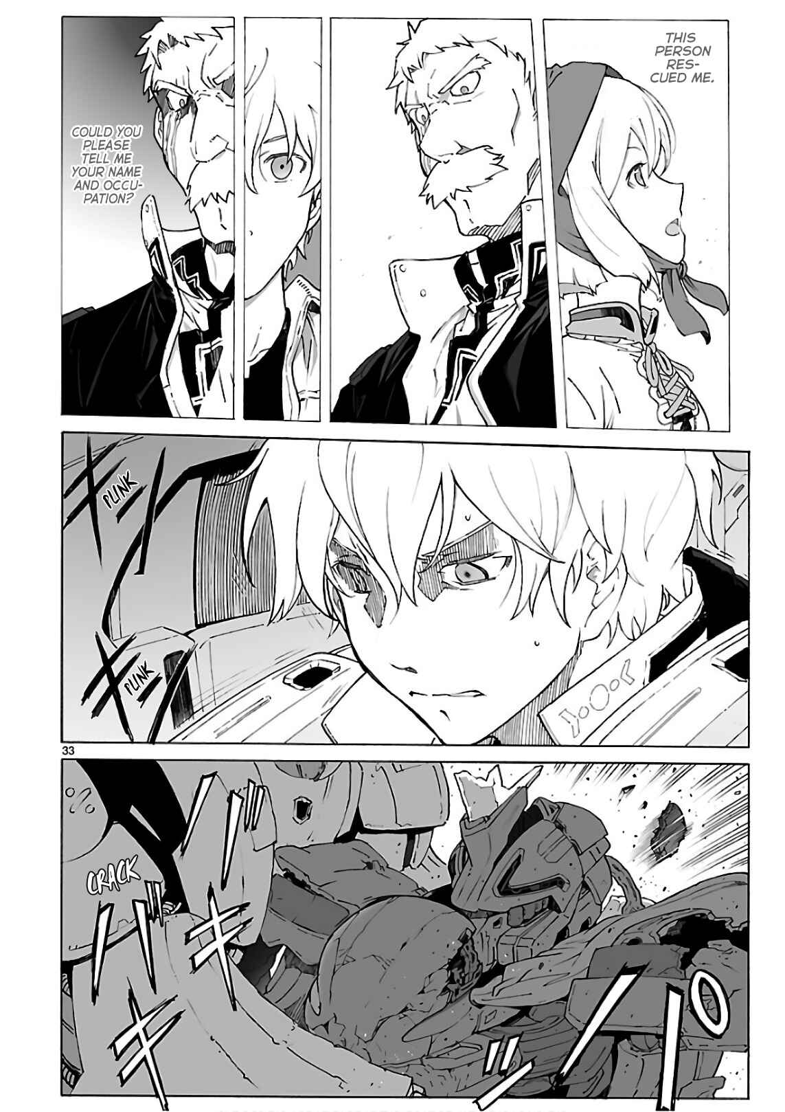 Page 32 Chapter 92 Break Blade