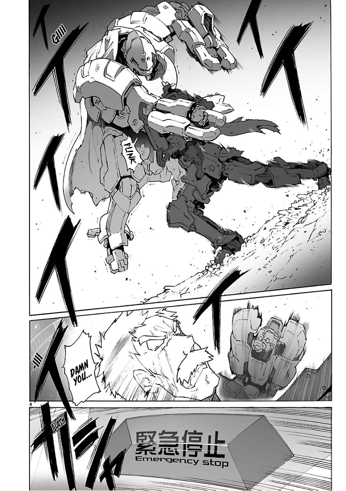 Page 38 Chapter 92 Break Blade
