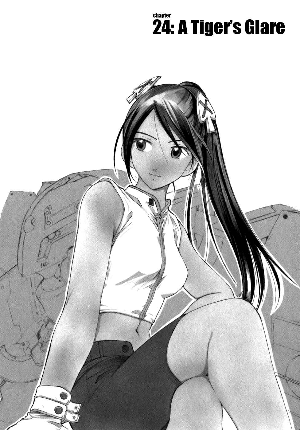 Page 1 Chapter 24 Break Blade
