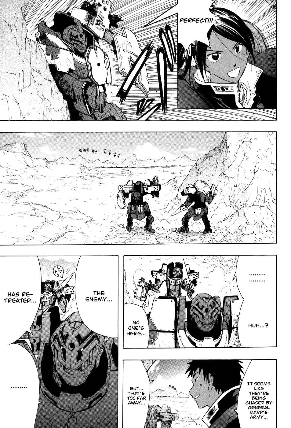 Page 13 Chapter 24 Break Blade