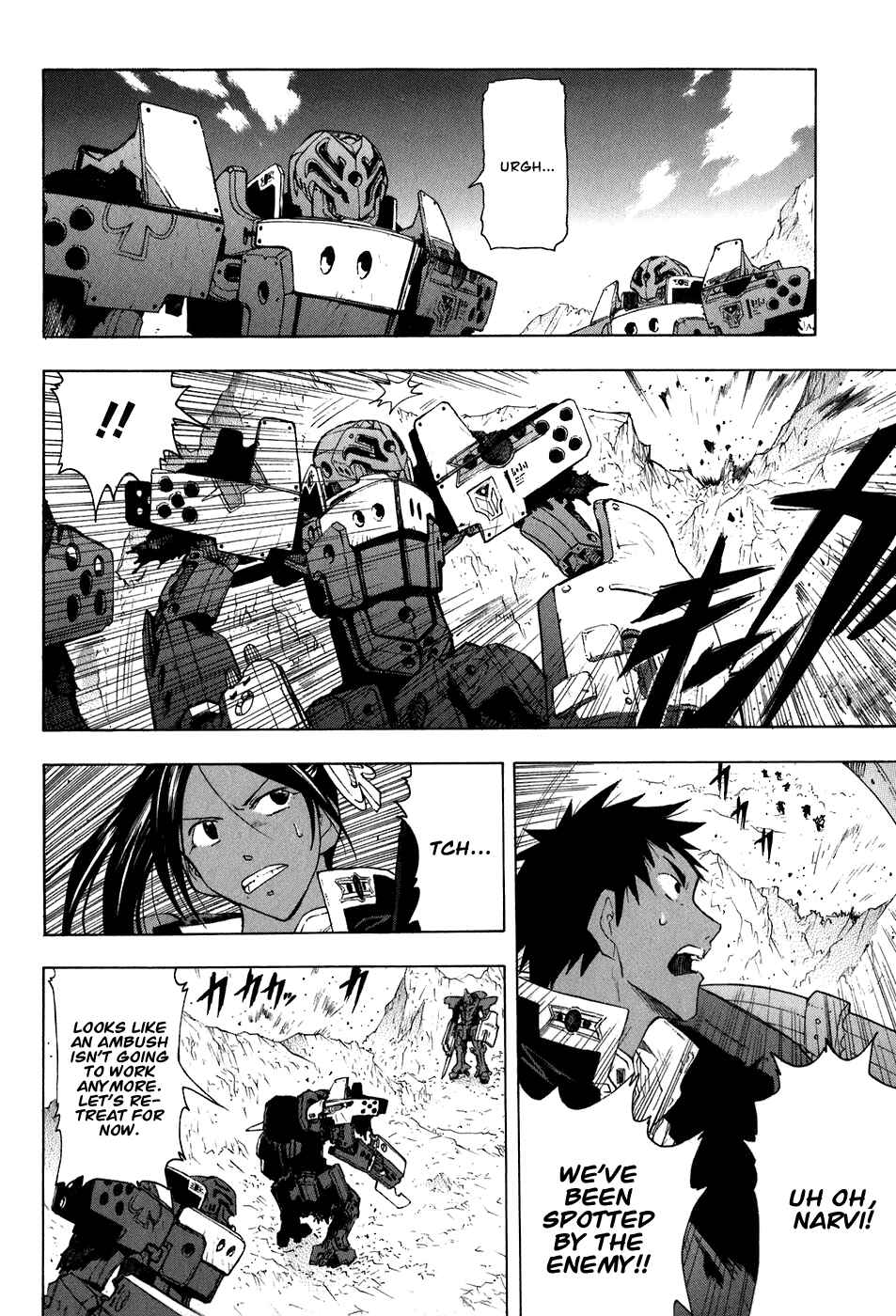 Page 3 Chapter 24 Break Blade