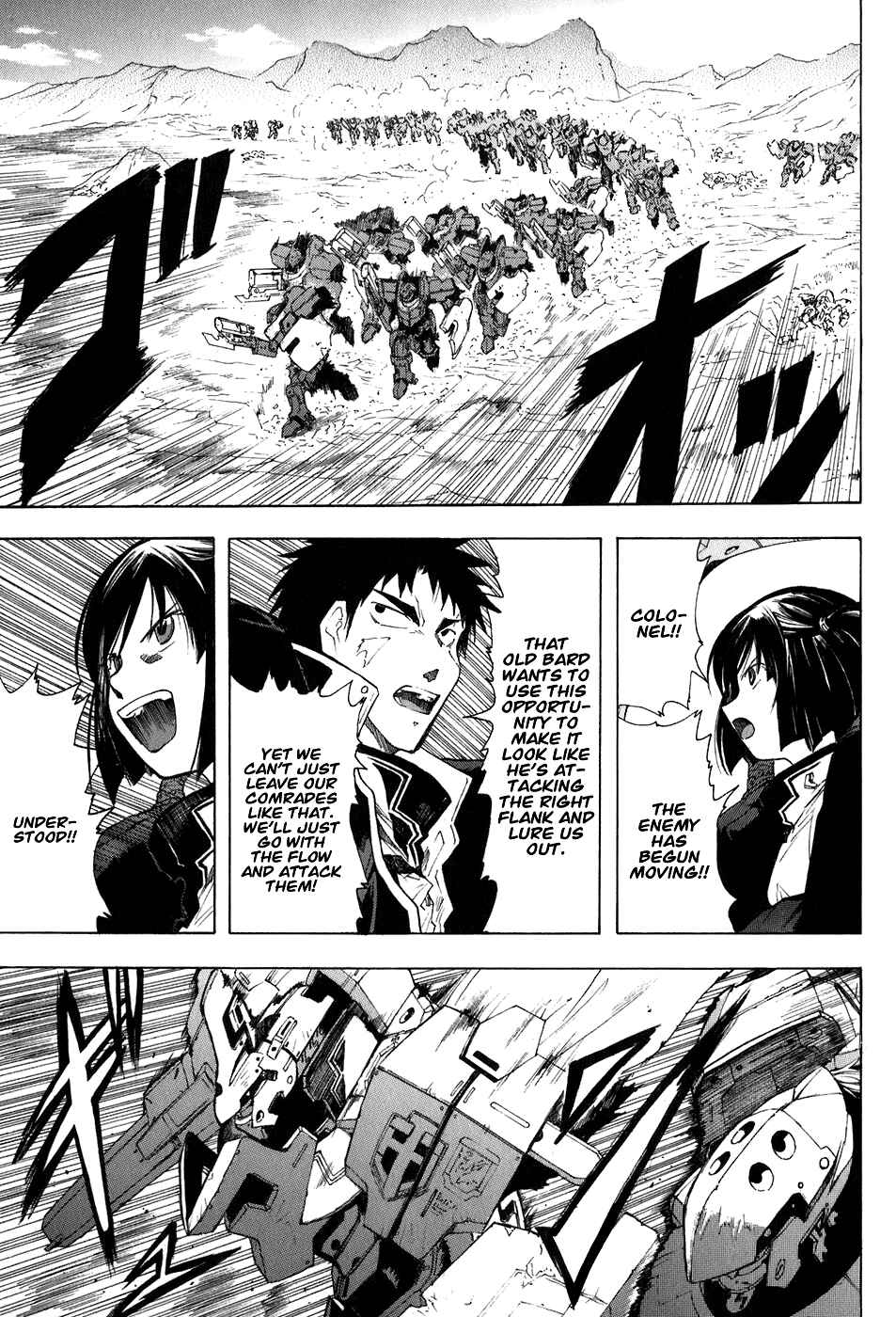 Page 7 Chapter 24 Break Blade