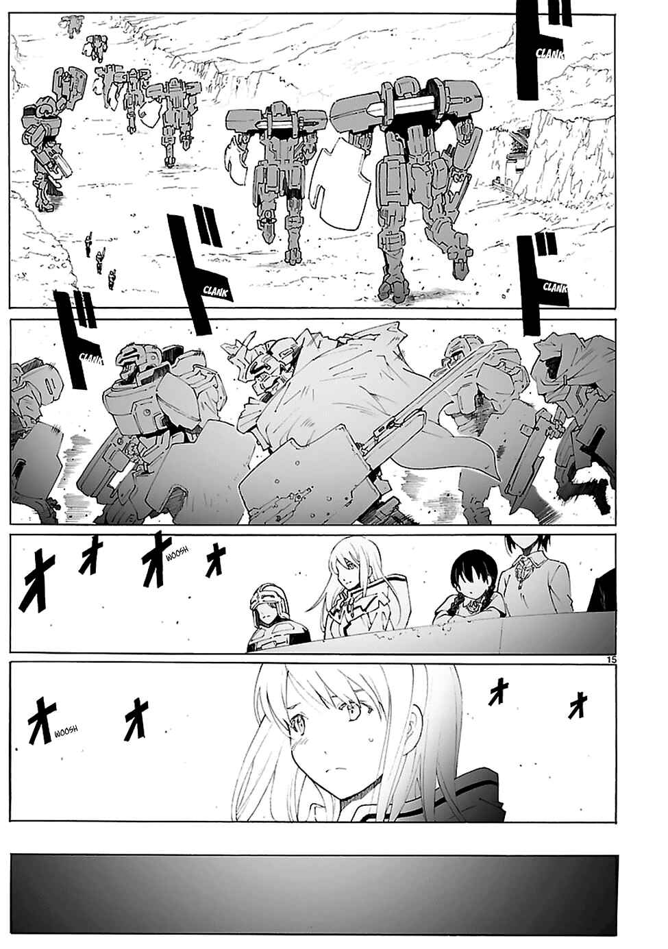 Page 16 Chapter 85 Break Blade