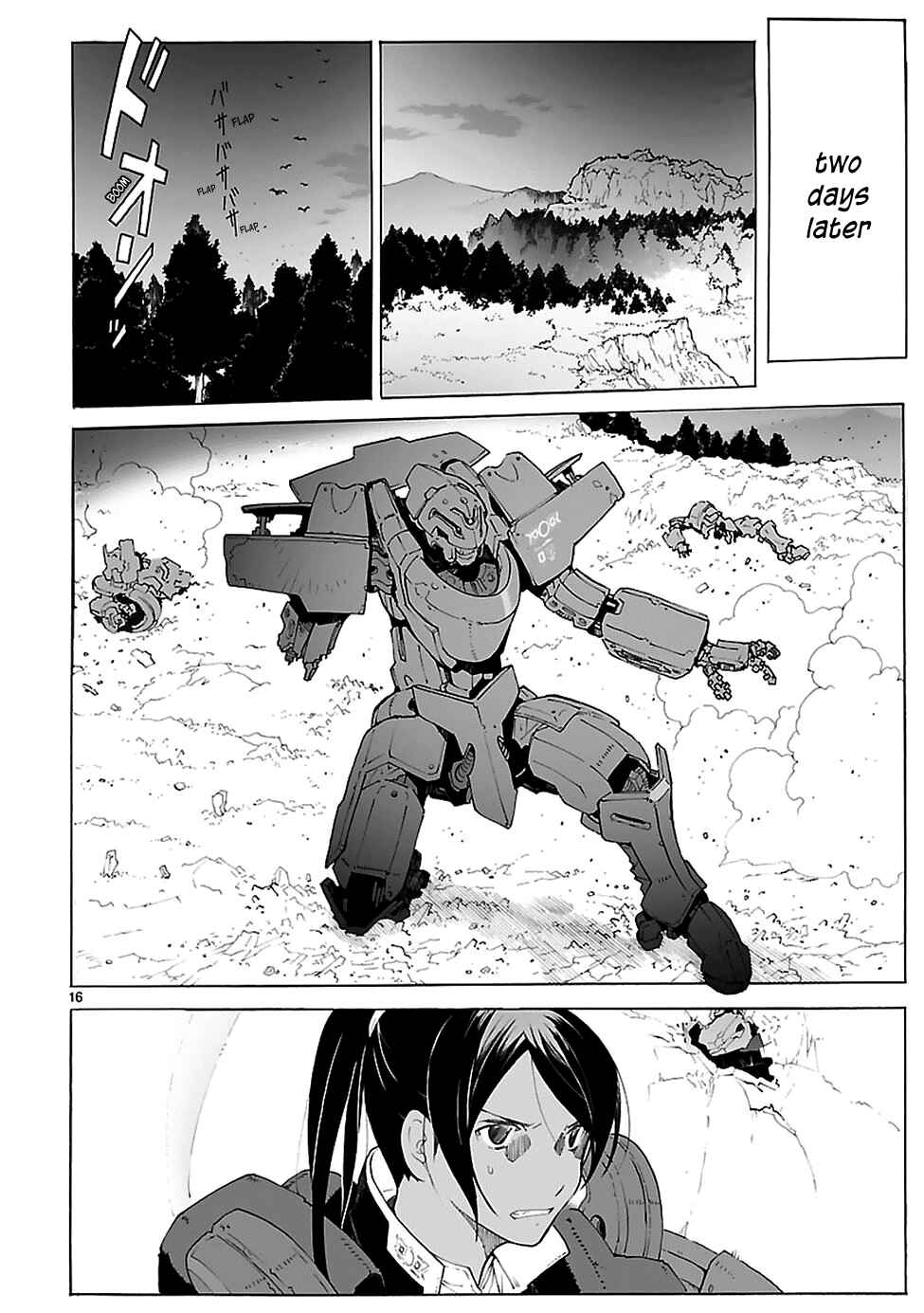 Page 17 Chapter 85 Break Blade