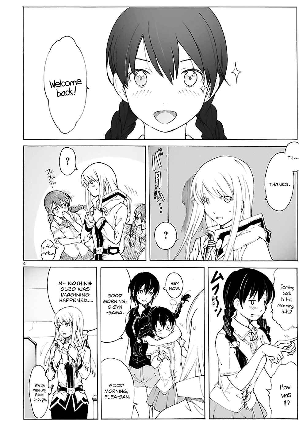 Page 5 Chapter 85 Break Blade