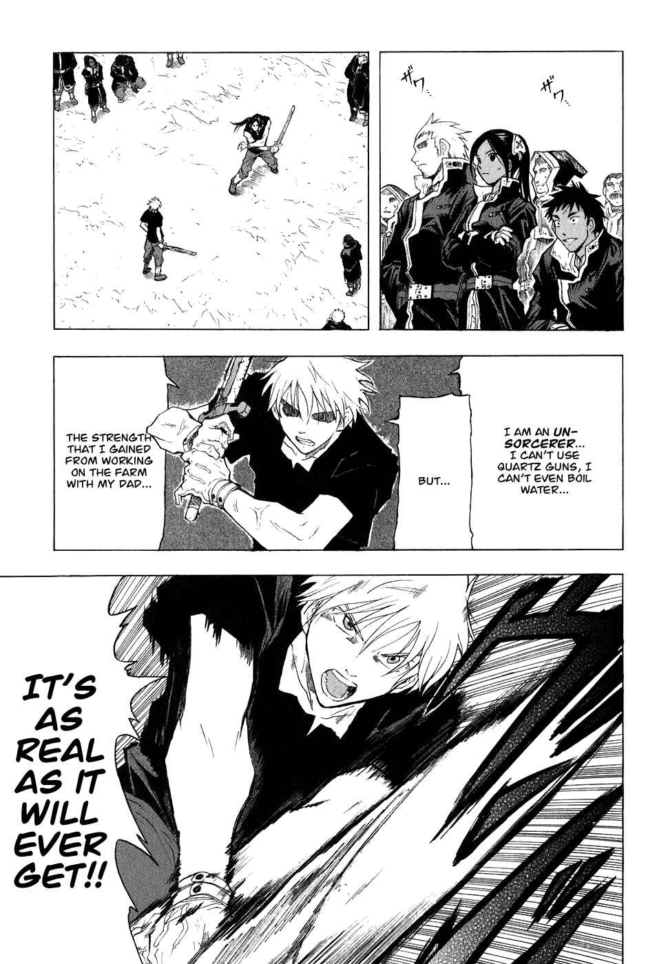Page 14 Chapter 19 Break Blade