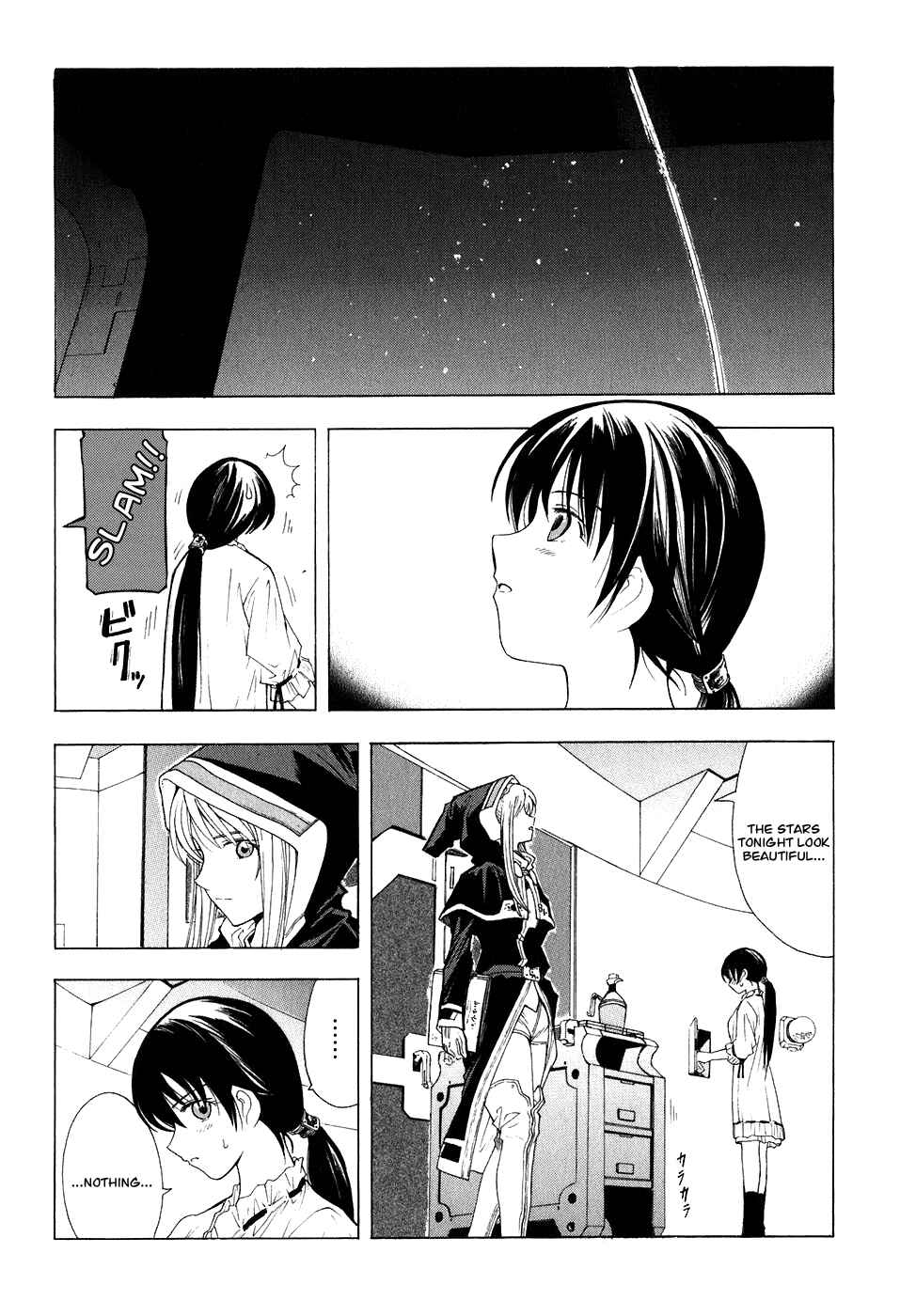 Page 3 Chapter 19 Break Blade