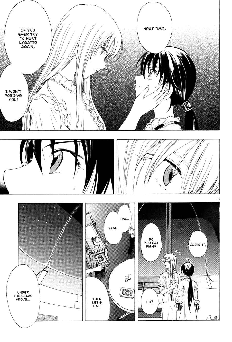 Page 6 Chapter 19 Break Blade