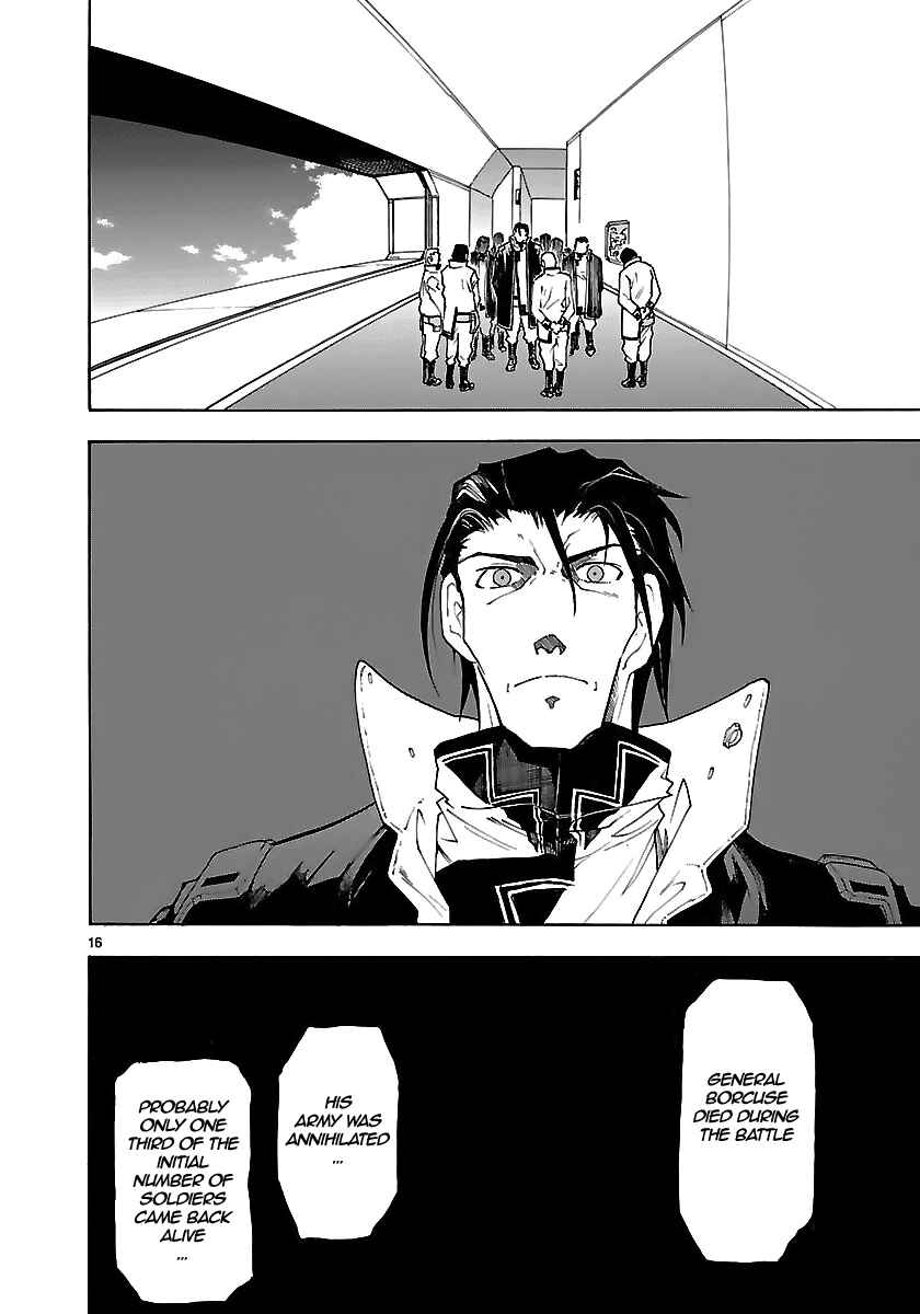 Page 17 Chapter 51 Break Blade