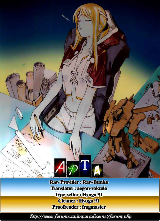 Page 22 Chapter 51 Break Blade