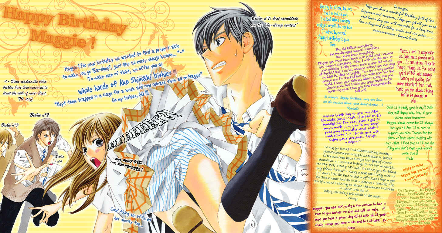 Page 1 Chapter 3 Break Blade