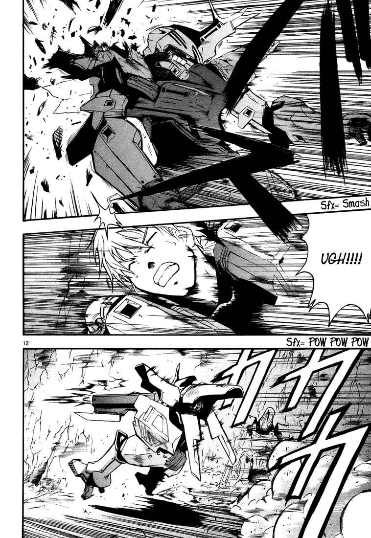 Page 16 Chapter 3 Break Blade