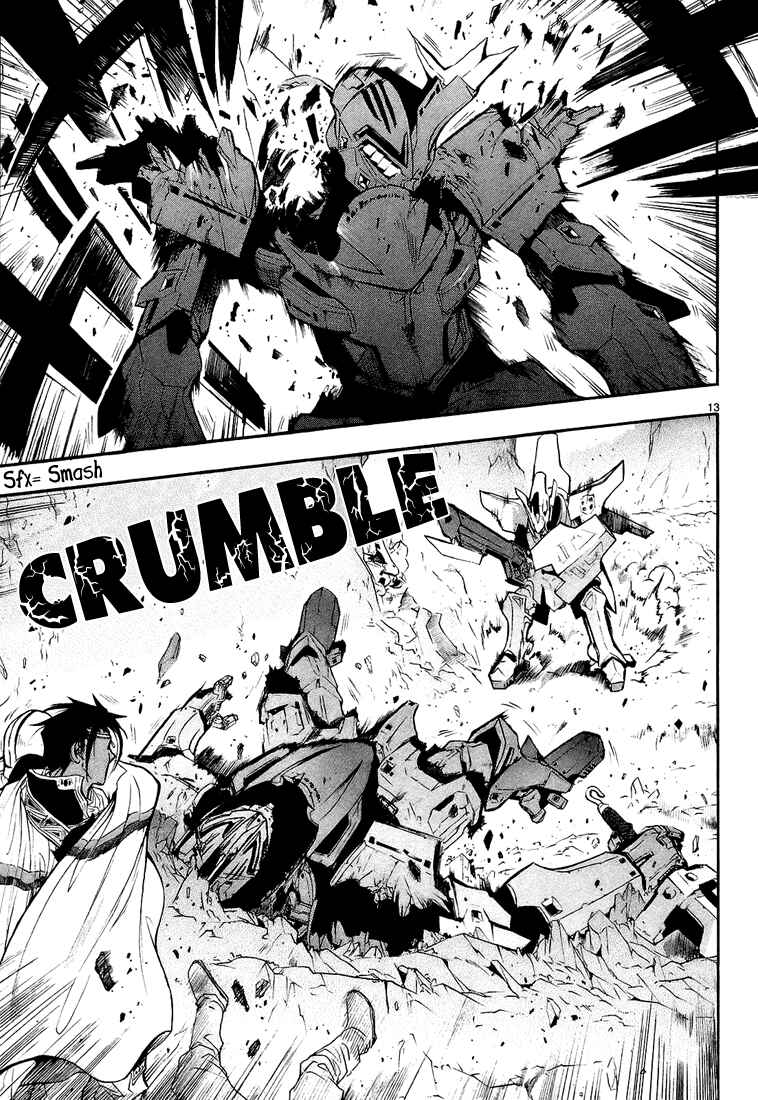 Page 17 Chapter 3 Break Blade