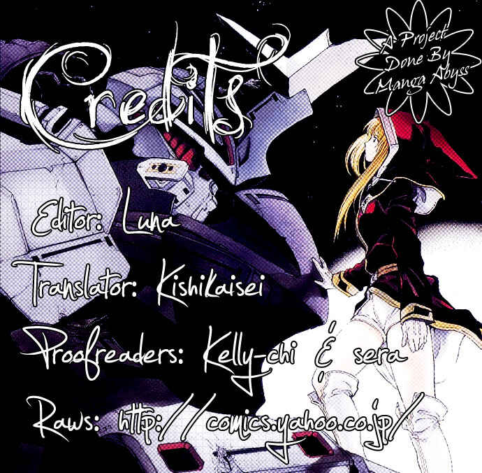 Page 2 Chapter 3 Break Blade