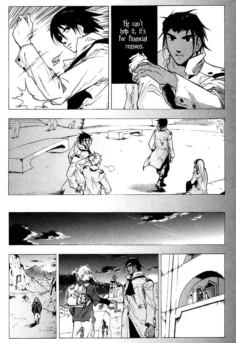 Page 21 Chapter 3 Break Blade